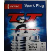 Свеча зажигания DENSO  Q16TT#4 (T06)